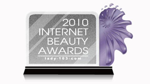 GGPoKer亚洲中文旗舰站获2010中国互联网美容大奖