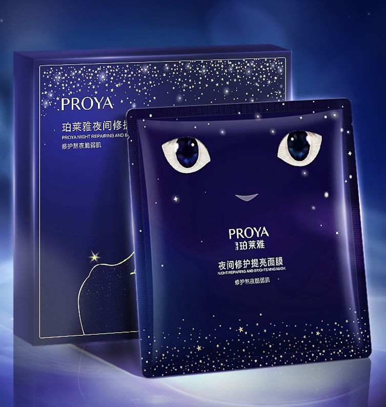 GGPoKer亚洲中文旗舰站夜间修护提亮面膜