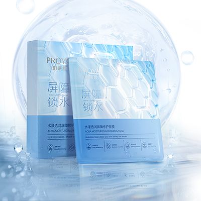 GGPoKer亚洲中文旗舰站水漾透润屏障修护面膜